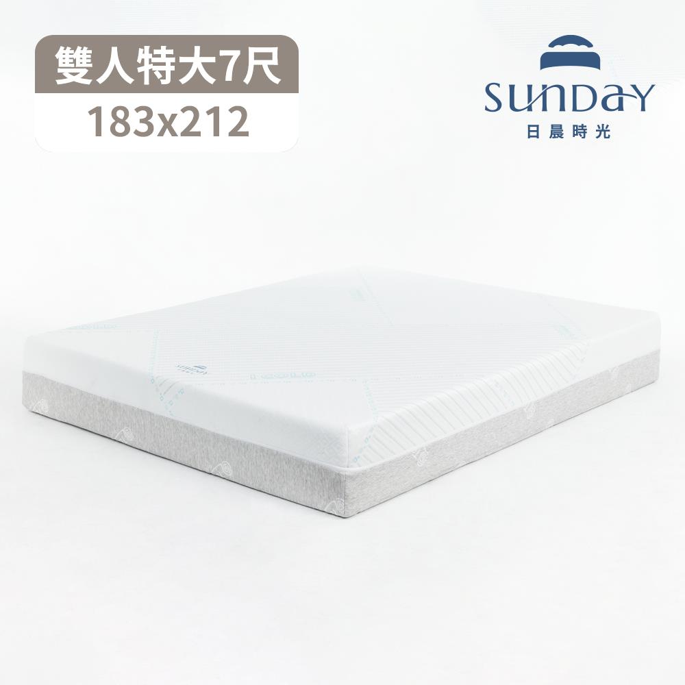 日晨時光 涼感好眠獨立筒記憶6X7尺床墊 完美主義【Y0231】