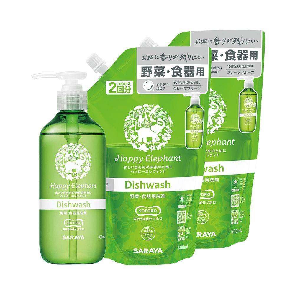 【SARAYA 愛樂寶】幸福小象 酵素食器蔬果洗潔精組300ml+500ml x2-廠商直送