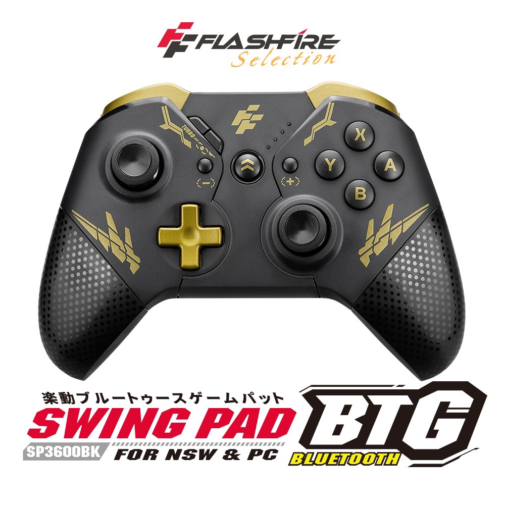 【Flashfire】富雷迅藍牙無線喚醒遊戲手把(SP3600BK/黑色 (支援PC有線))