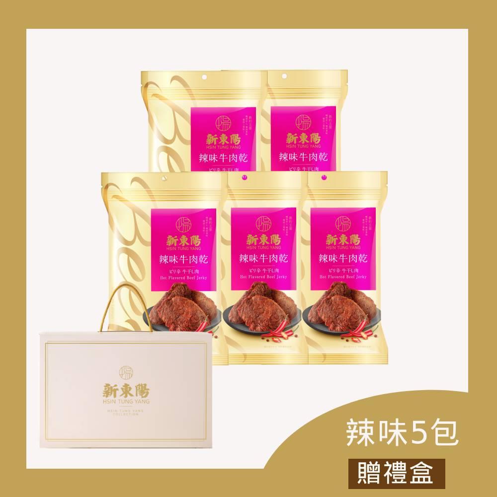 新東陽 猪肉乾 2缶セット 馬尾絲麻辣鴨血臭豆腐X 1