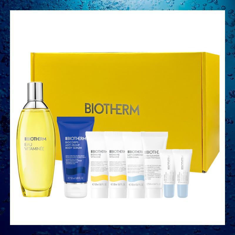 【BIOTHERM-碧兒泉】【官網520限定】活氧果氛保濕噴霧禮盒