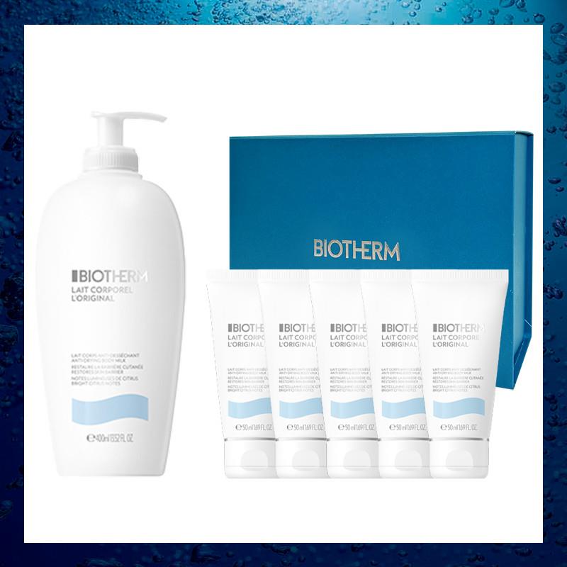 【BIOTHERM-碧兒泉】【母親節限定】超保濕身體乳口碑禮盒