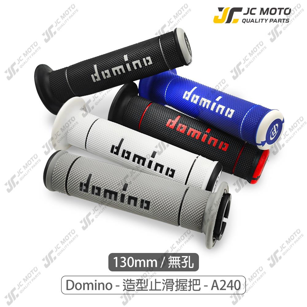 最新商品頁- JCMOTO 桀昇機車精品 最新商品頁- JCMOTO 桀昇機車精品