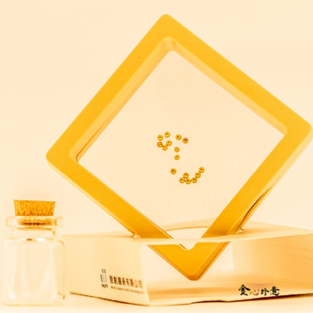 【金心珍意】金豆1g*1丨送限量收納盒(1入)