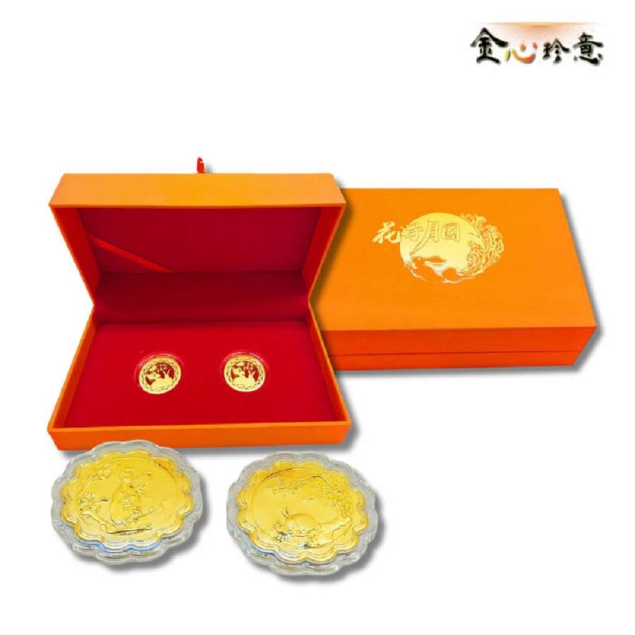 【金心珍意】花好月圓雙兔純金金幣組0.2g(1組)