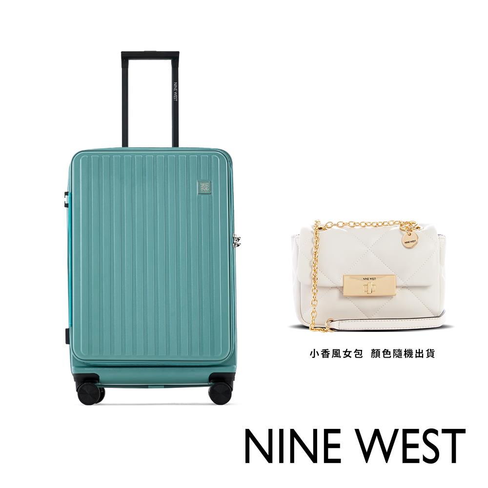 【NINE WEST】直條28吋前開式登機箱-松石綠(NW3126828-26 G0048)