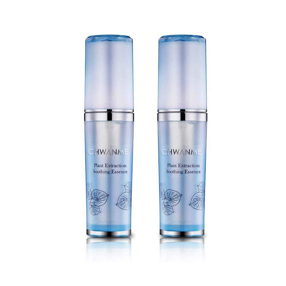 植萃深層保濕舒緩精華 30ml【買1送1】贈保濕面膜1片+淨白面膜1片