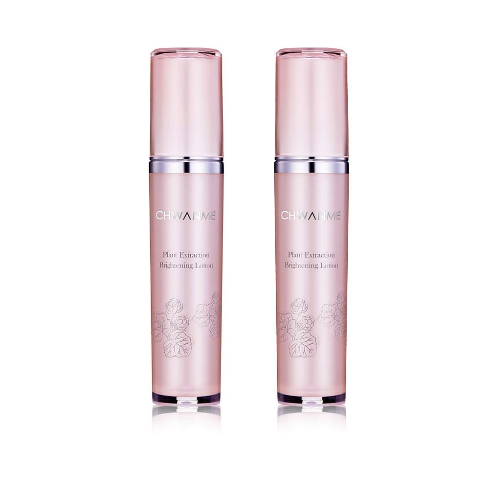 植萃淨白亮顏水凝乳 80ml【買1送1】贈保濕面膜1片+淨白面膜1片