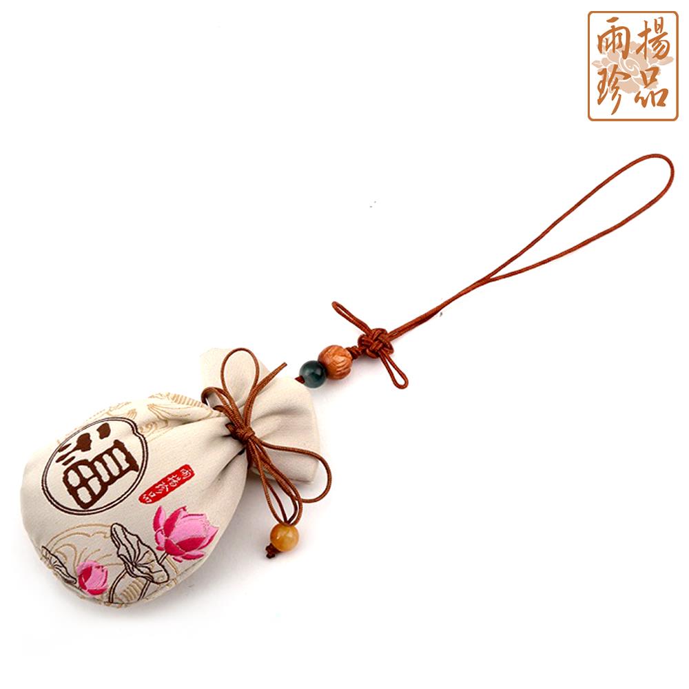 除障淨化香囊福袋 (端午香包/除穢/辟邪/保平安/吉祥/蓮花)