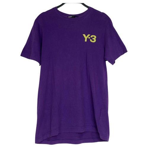 【高雄SKMPARK店】Y-3/T恤/S/AP2354