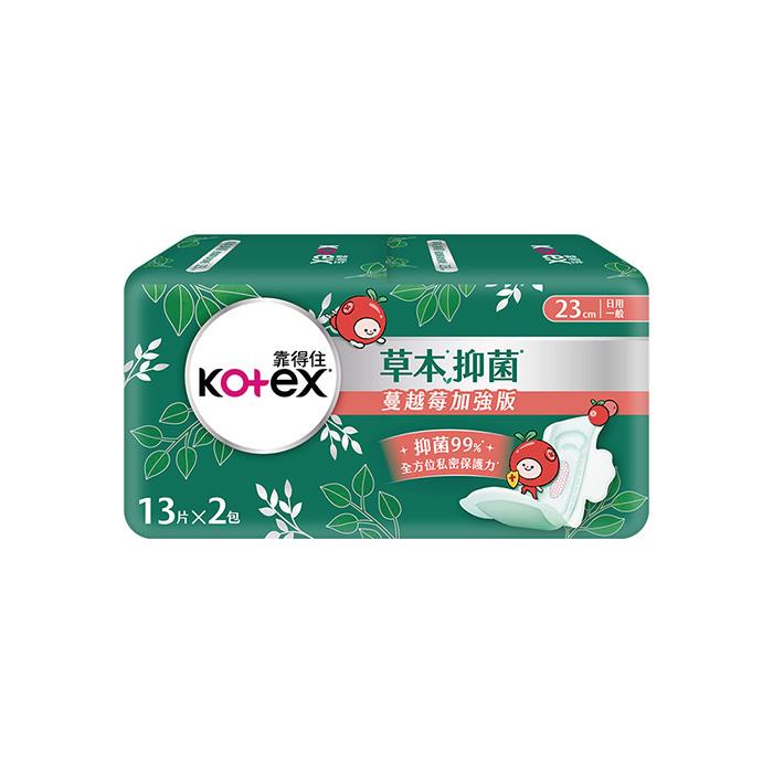 【靠得住】蔓越莓抑菌加強衛生棉23cm(13片x2包/串)