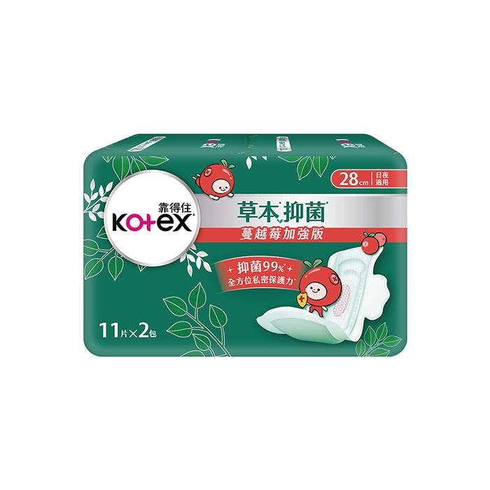 【靠得住】蔓越莓抑菌加強衛生棉28cm(11片x2包/串)