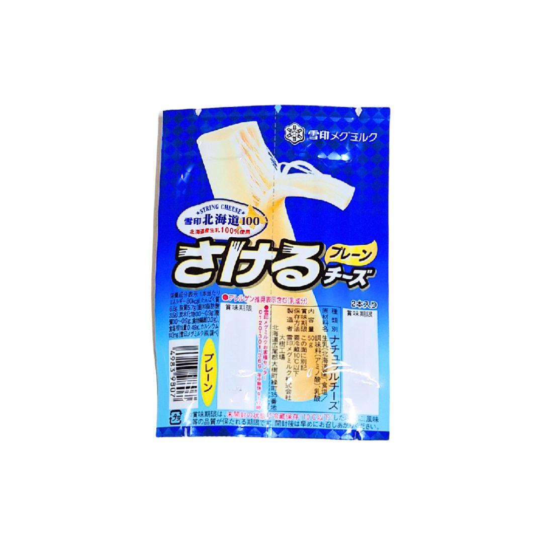 雪印北海道原味起司棒50g/1入(鮮時配)