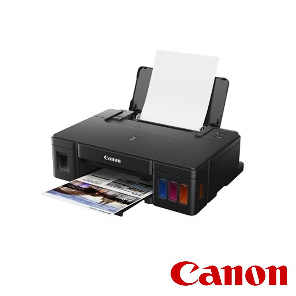 【預購】【CANON】PIXMA G1010 原廠大供墨印表機 公司貨
