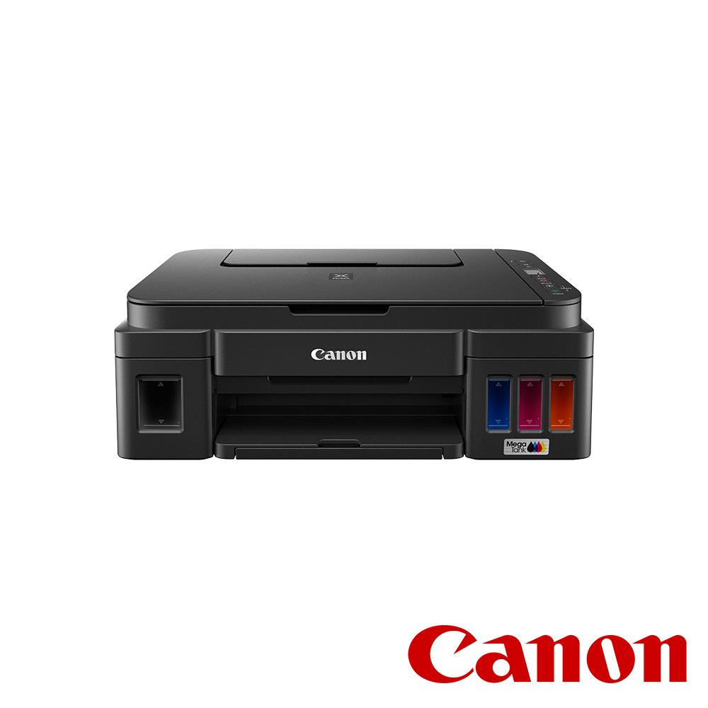 【預購】【CANON】PIXMA G2010 原廠大供墨複合機 公司貨