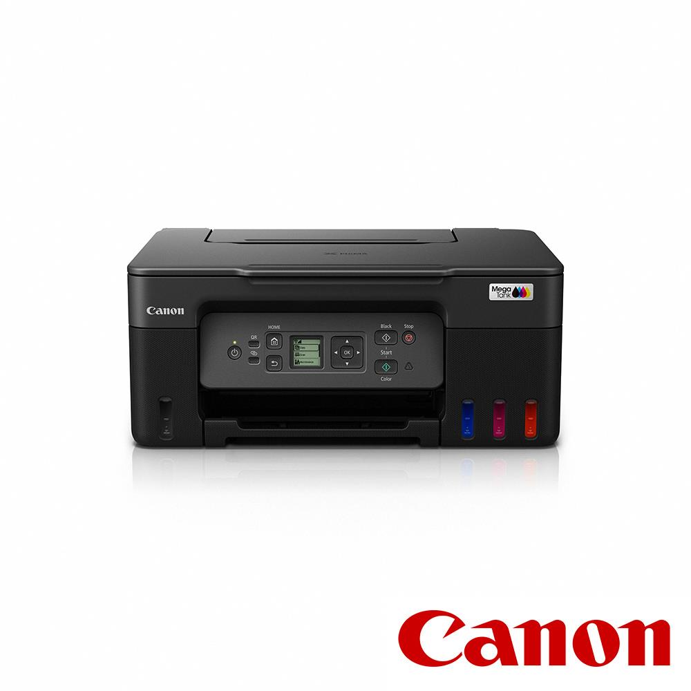 【預購】【CANON】PIXMA G3770 原廠大供墨無線複合機 黑/白/紅 公司貨