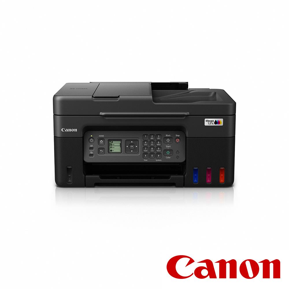 【預購】【CANON】PIXMA G4770 原廠大供墨傳真複合機 公司貨
