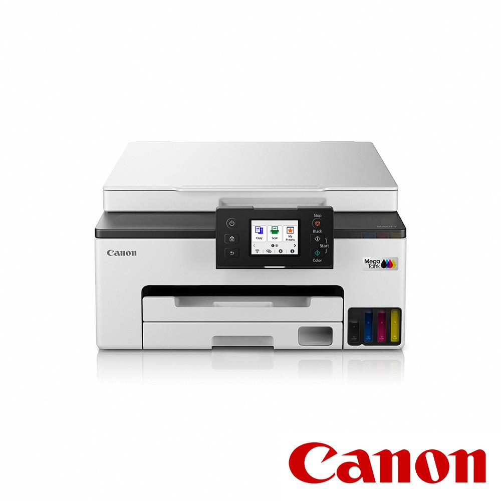 【預購】【CANON】MAXIFY GX1070 商用連供複合機 公司貨