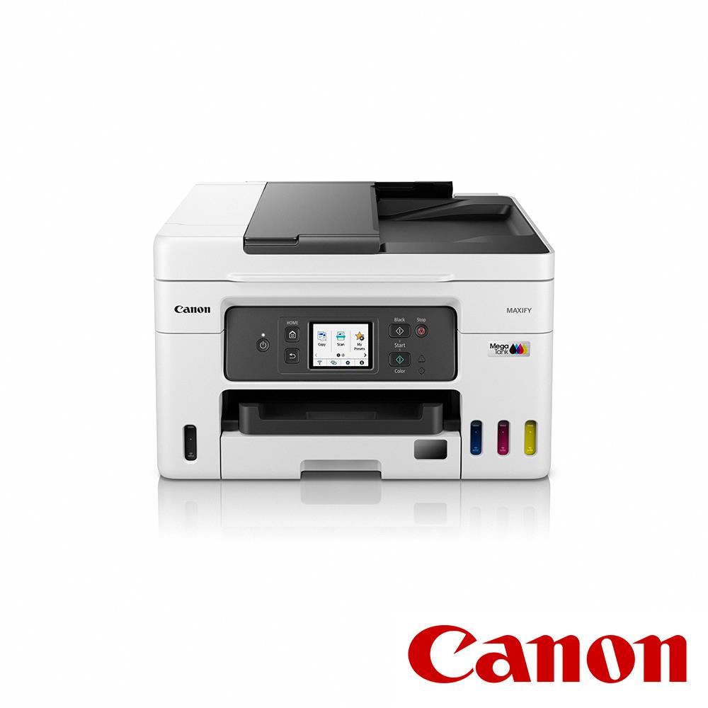 【預購】【CANON】MAXIFY GX4070 商用連供傳真複合機 公司貨