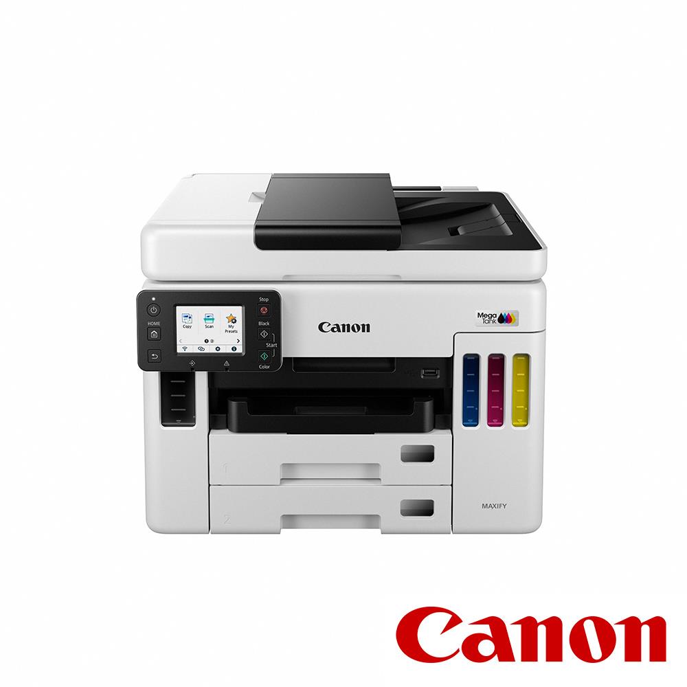 【預購】【CANON】MAXIFY GX7070 商用連供傳真複合機 公司貨