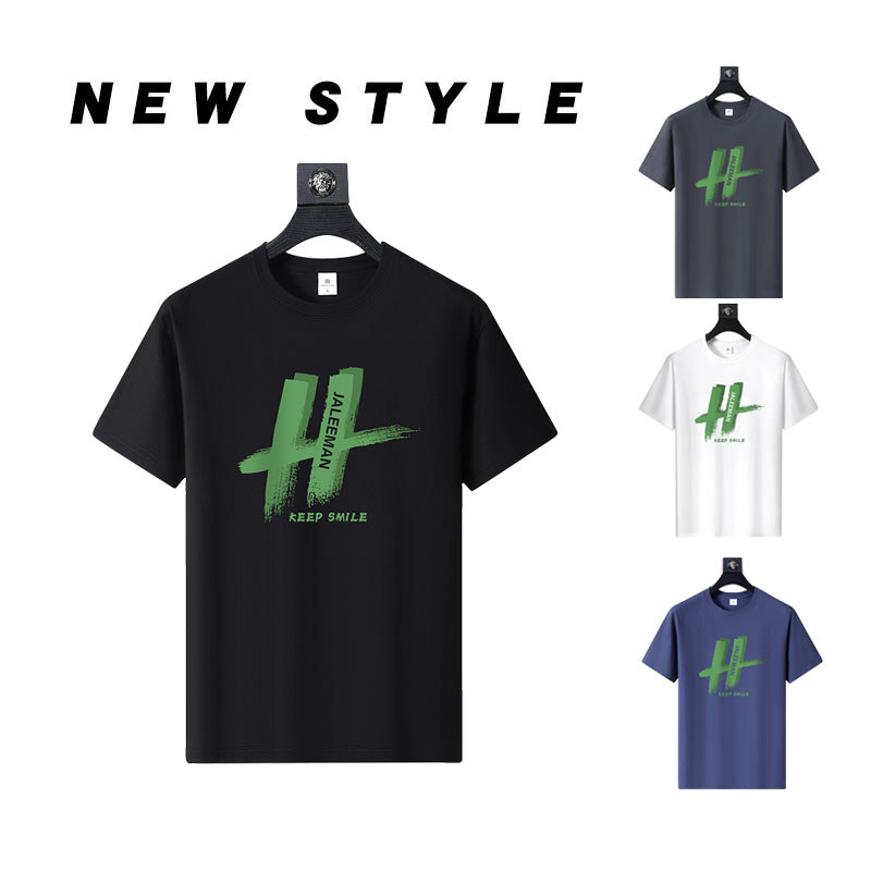 潮流美式大H圓領短T 修身短袖T恤 潮流上衣 男生上衣 情侶T 大尺寸 運動短T【NZJN2511】