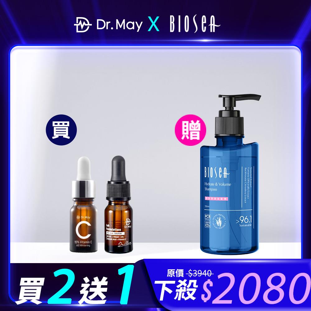 買2送1★【Dr. May】美博士B3專業抗痘精華10ml+C15%美白精華10ml+送【Biosea 碧海絲】洗髮精(550ML/控油/豐盈 任選1款)
