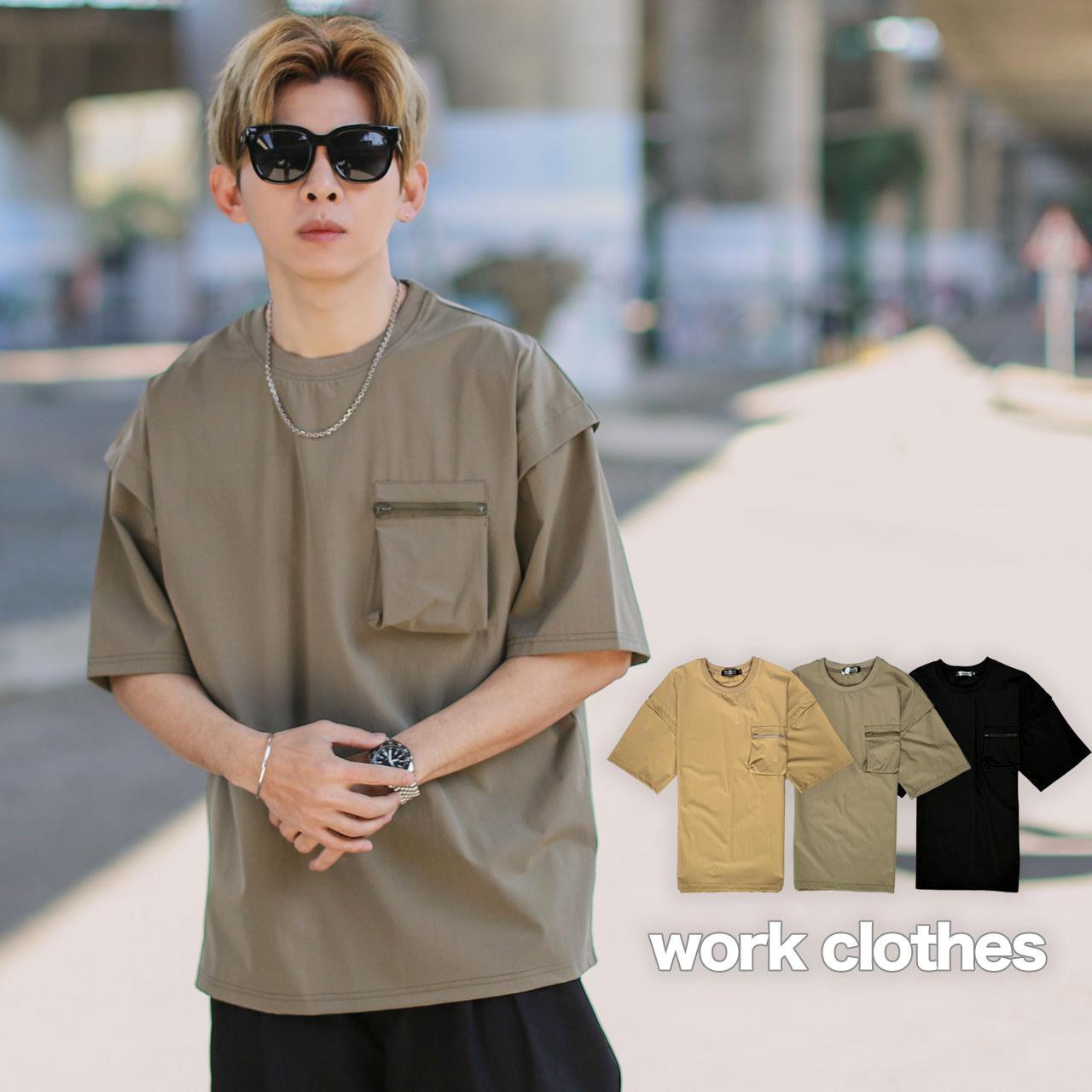 【NB1880J】工裝立體口袋落肩接袖寬版落肩短TEE(GB69728)