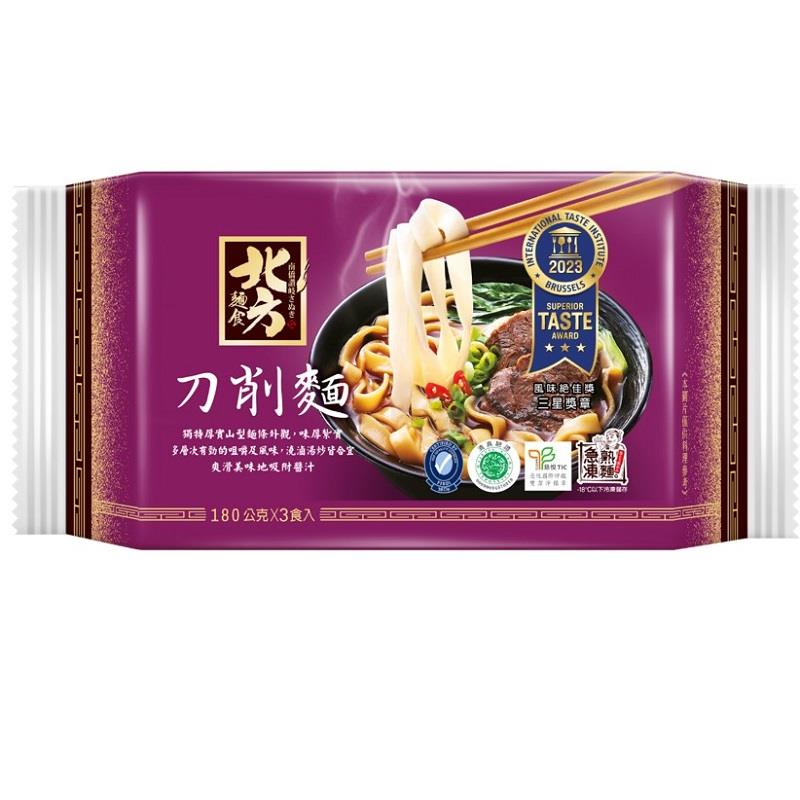 【南僑讚岐】南僑讚岐北方刀削麵(180g X 3 / 包)