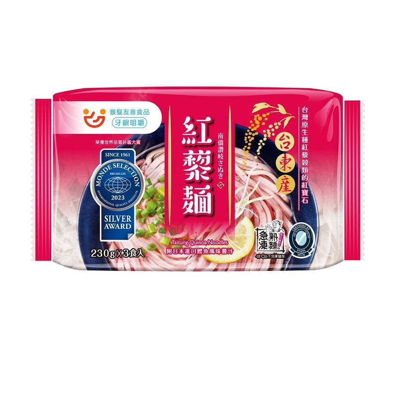 【南僑讚岐】南僑讚岐紅藜麵((麵體200g、醬汁30g)X3組)