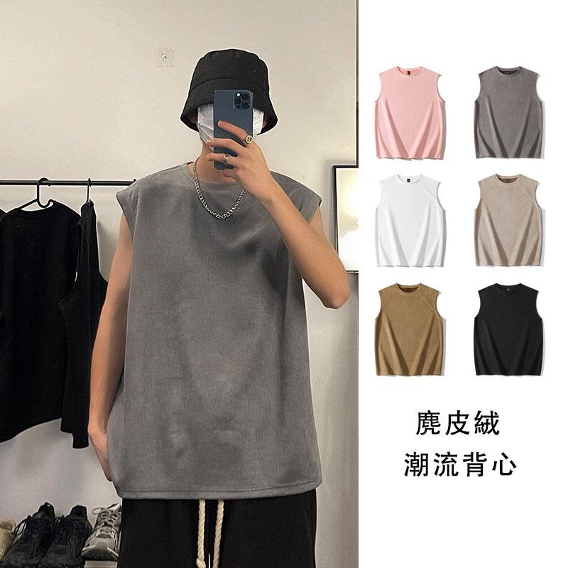 韓版潮流落肩寬鬆質感麂皮背心上衣 男生上衣 素面 坦克背心 運動背心 落肩大尺寸【NZT8019】