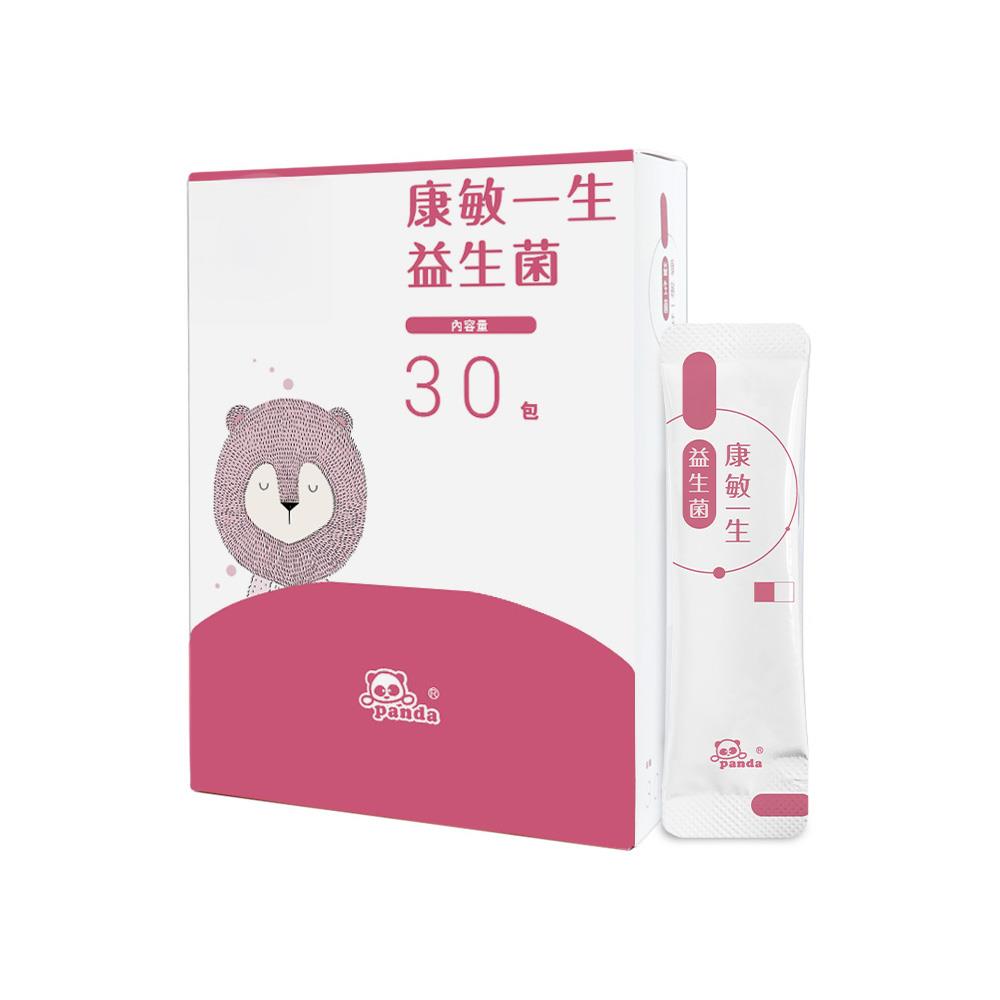 康敏一生益生菌(30入)  | 換季必備 益生菌 幫助調整體質🔴