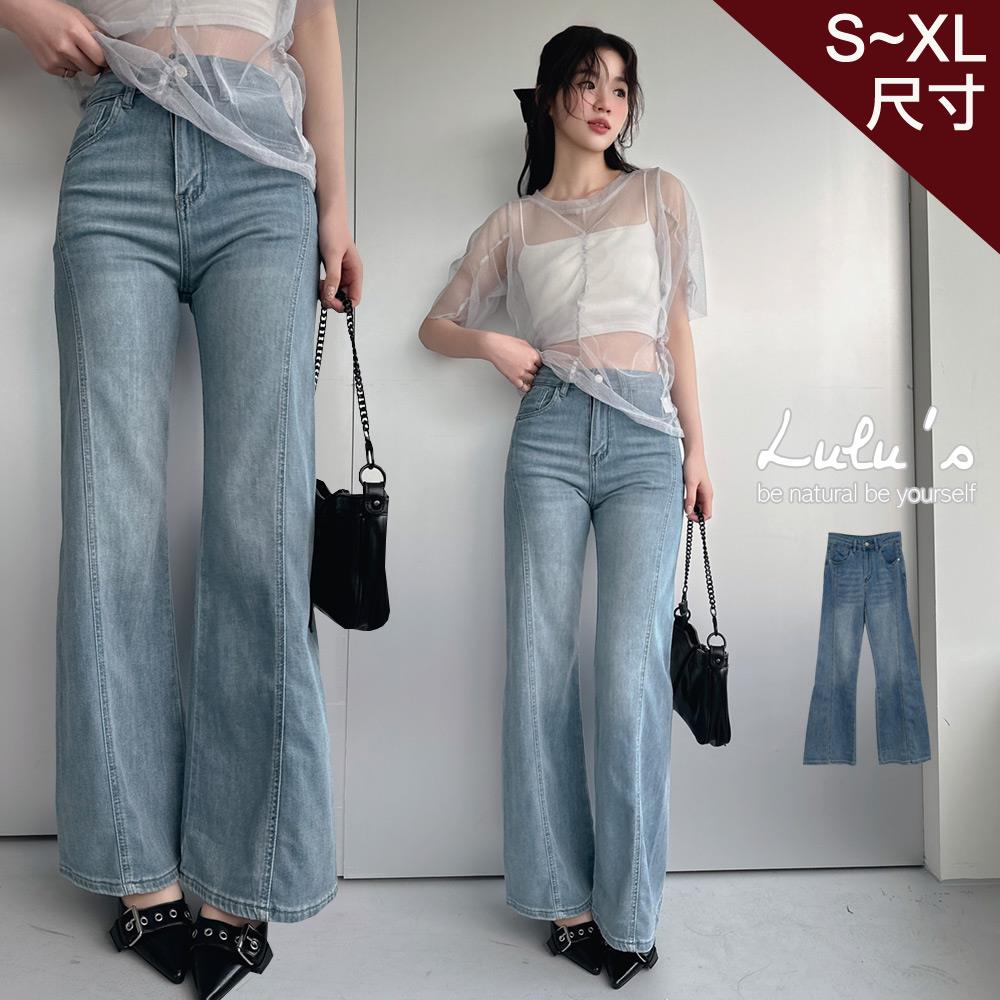 限時69折/側壓線不貼腿喇叭褲S-XL藍【A04250060】