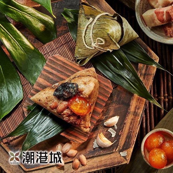【潮港城】董娘粽(220g/顆 6顆/包)