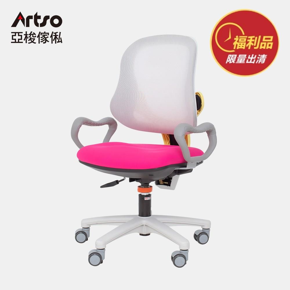 【福利品】QQ抗菌兒童成長椅-粉