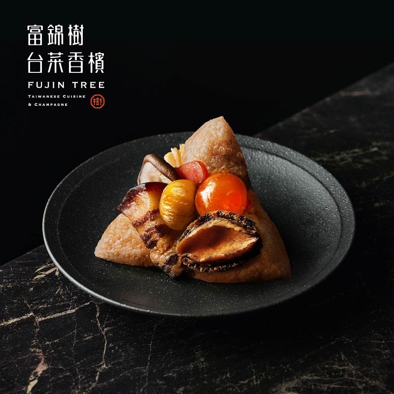 【富錦樹】富錦樹星級珍鮑干貝粽禮盒(220g/顆X5/盒)