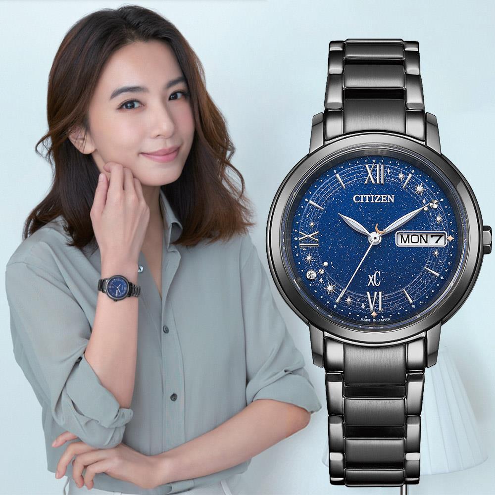 【CITIZEN 星辰】甄星閃耀光動能女錶(EW2428-59L(田馥甄聯名款))