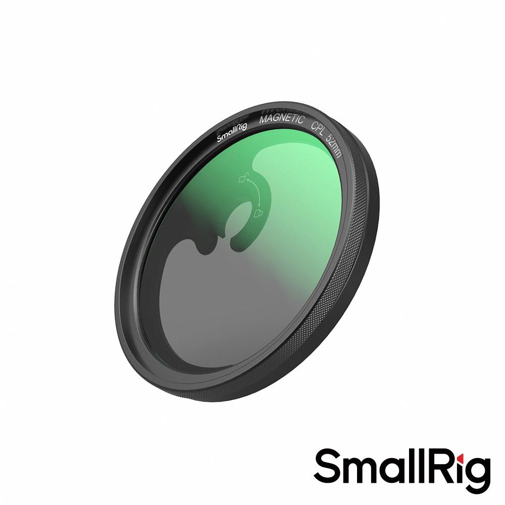 【SmallRig】4388B CPL磁吸偏光鏡 52mm 公司貨