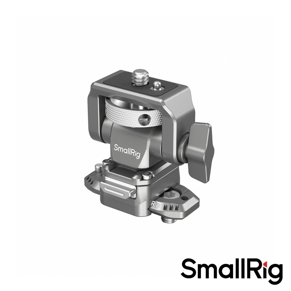 【SmallRig】4487 HawkLock H21 快拆監視螢幕支架 公司貨