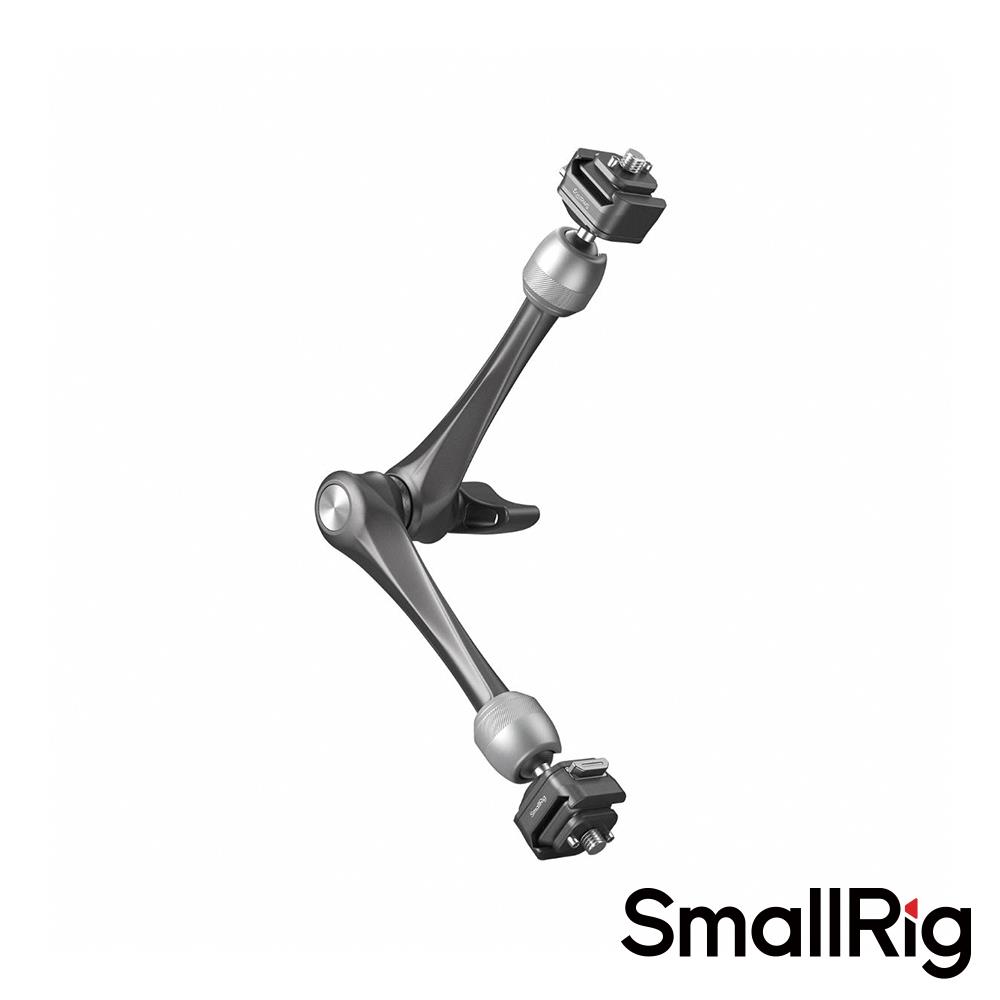 【SmallRig】4489 HawkLock H21快拆齒輪11吋魔術手臂 公司貨