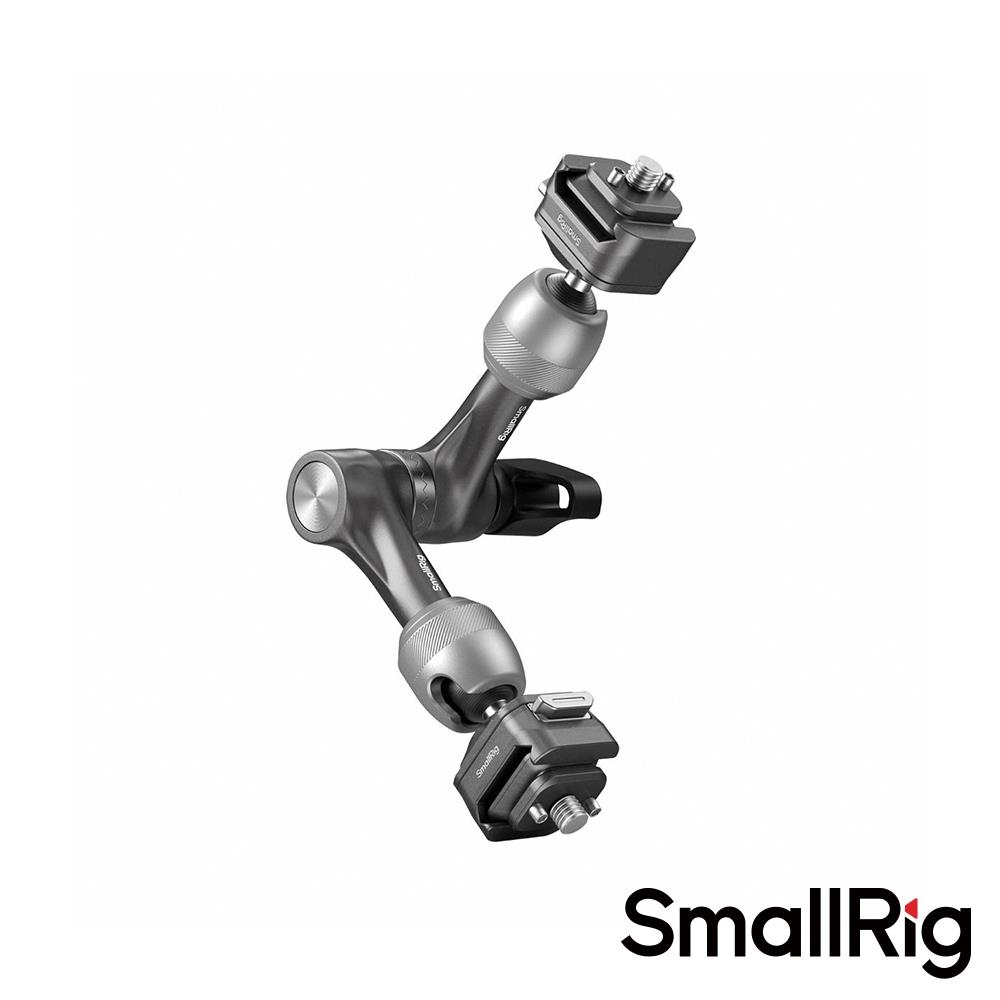 【預購】【SmallRig】4490 HawkLock H21快拆齒輪7吋魔術手臂 公司貨
