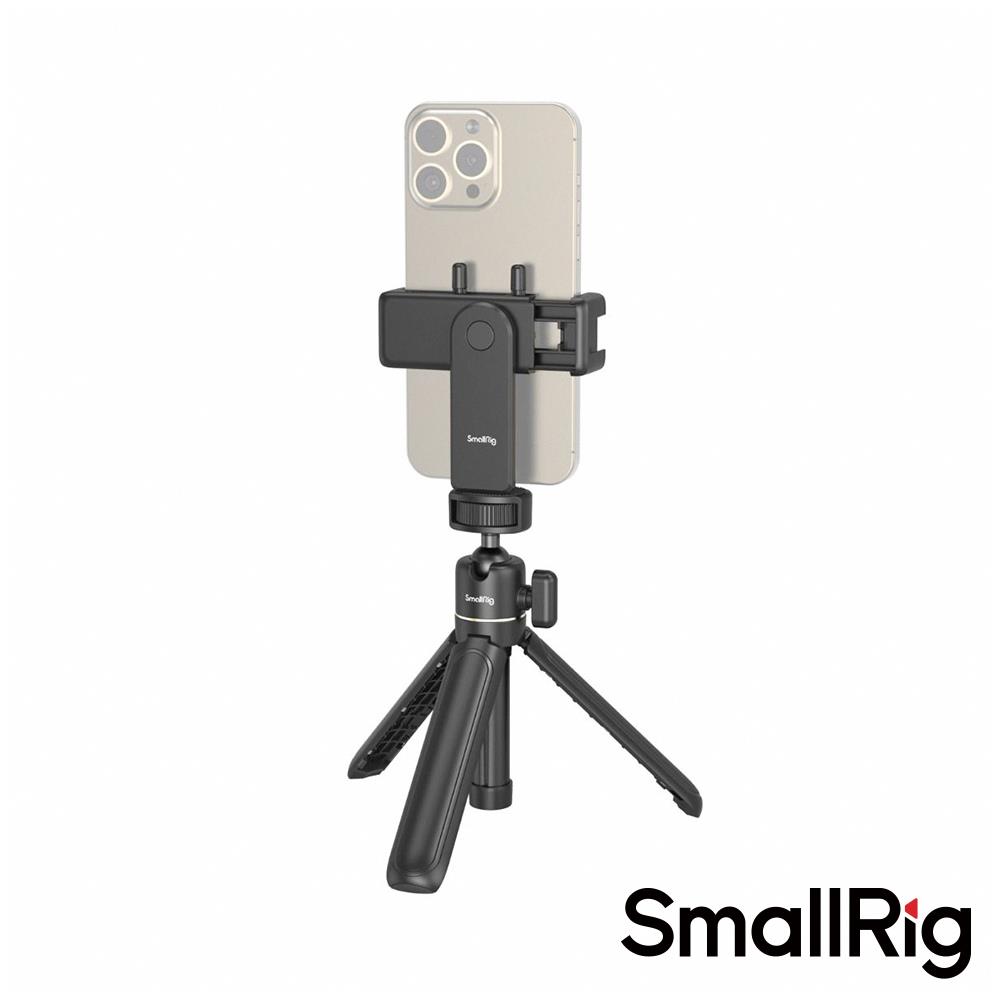 【SmallRig】4364 VK-20 手機直播自拍棒腳架組 公司貨