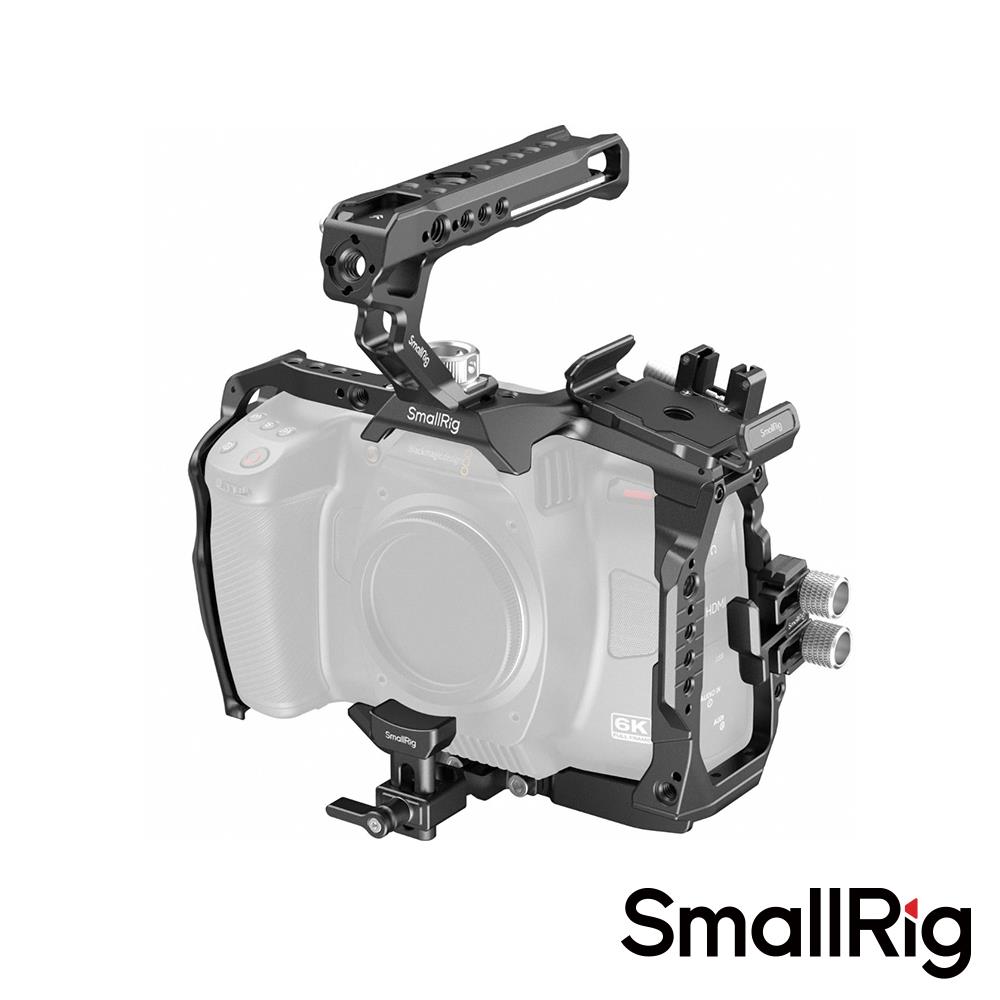 【SmallRig】4574 相機提籠套組 適用Blackmagic Design Cinema 6K 公司貨