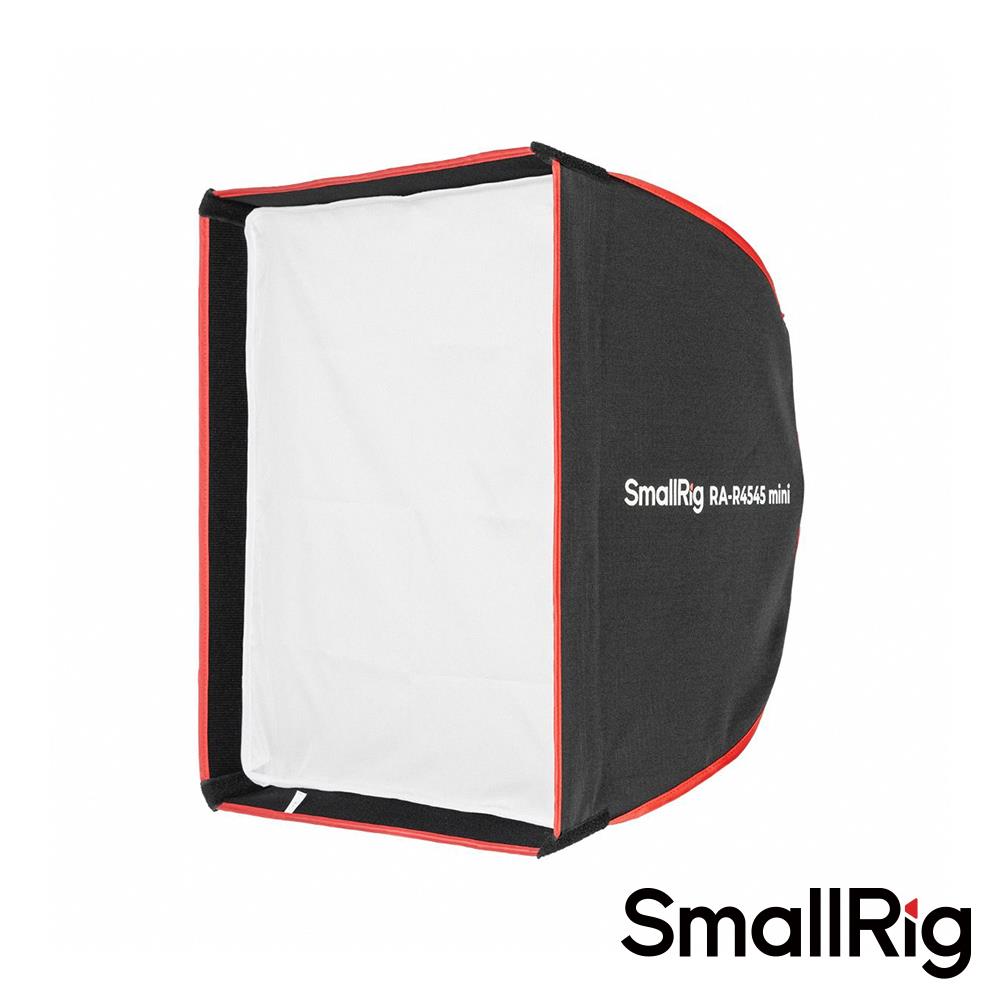 【預購】【SmallRig】 4683 RA-R4545 迷你方形柔光罩 公司貨