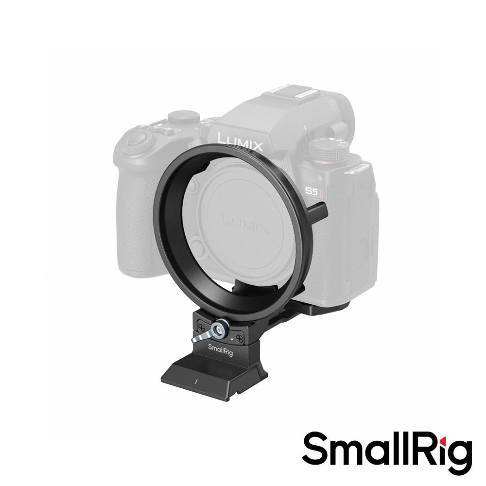 【SmallRig】4702 Panasonic S5 II / S5 IIX / G9 II 可旋轉橫豎拍機身轉接環 公司貨