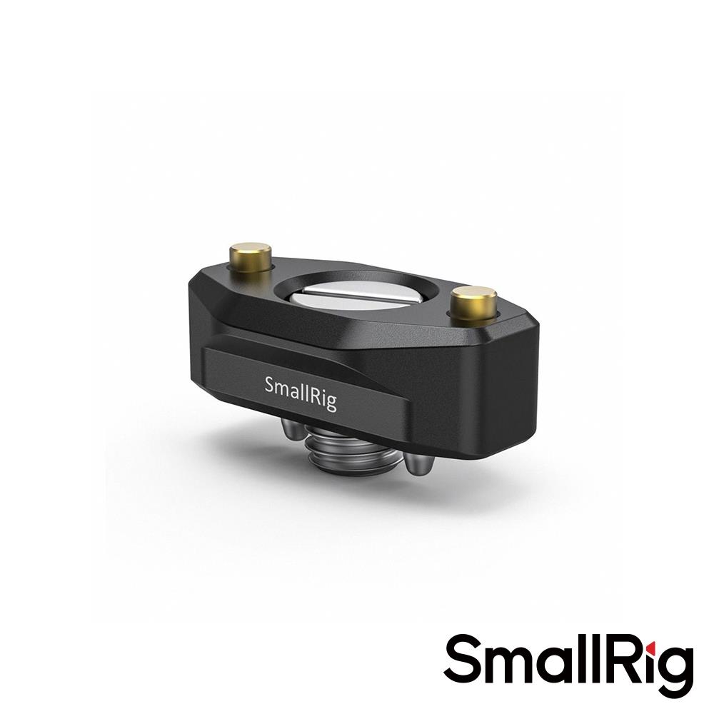 【SmallRig】BUN2501B Nato 擴充導軌 35mm 公司貨