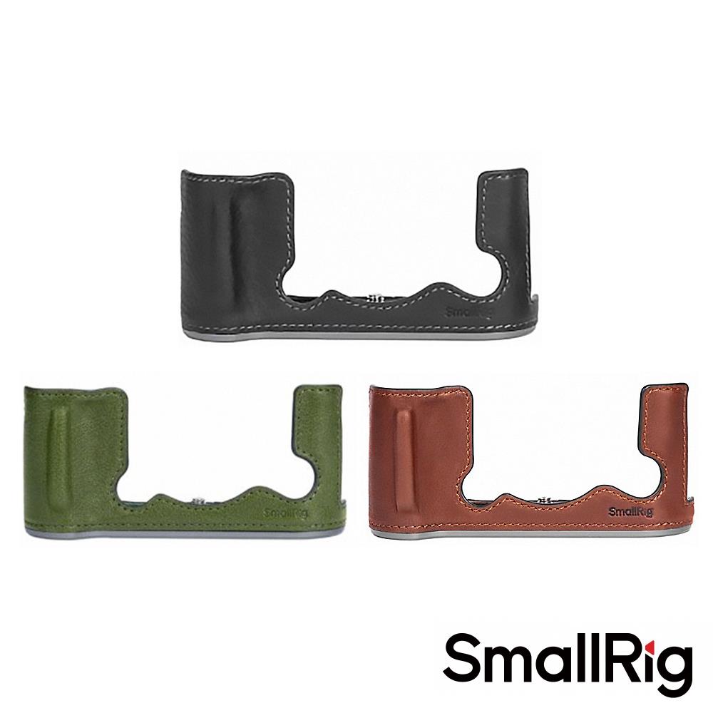 【預購】【SmallRig】Fujifilm X-T50 相機半包皮套套組 4709 4710 4711 公司貨