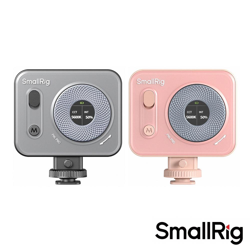 【預購】【SmallRig】Vibe P96 Pro 迷你 LED 雙色溫補光燈 4660 4786 公司貨