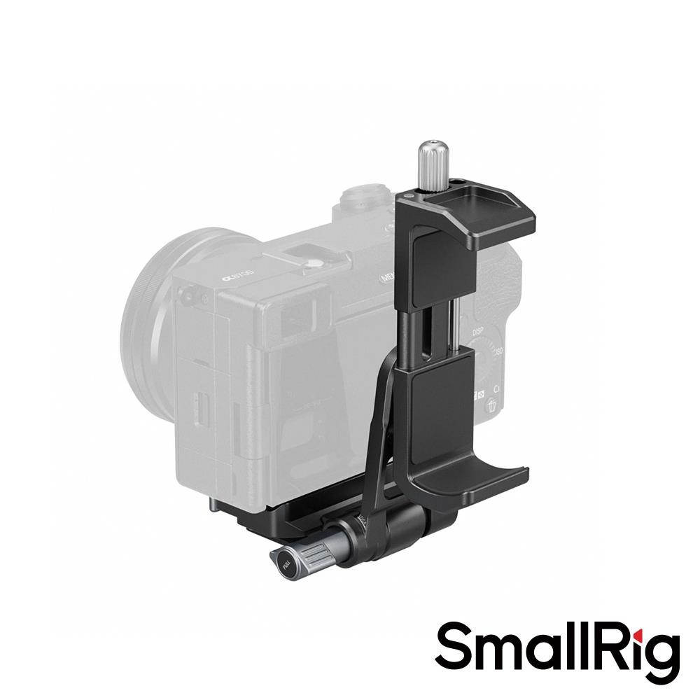 【預購】【SmallRig】4695 行動電源夾安裝套組 公司貨