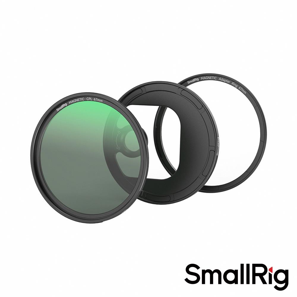 【SmallRig】4727 CPL磁吸偏光鏡 67mm (附M卡口轉接環) 公司貨