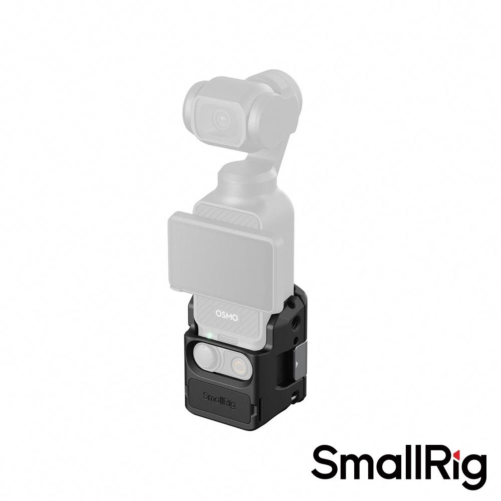 【SmallRig】5072 DJI Osmo Pocket 3專用擴充兔籠 公司貨